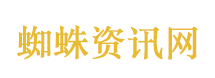 比亚迪2025年全年财报